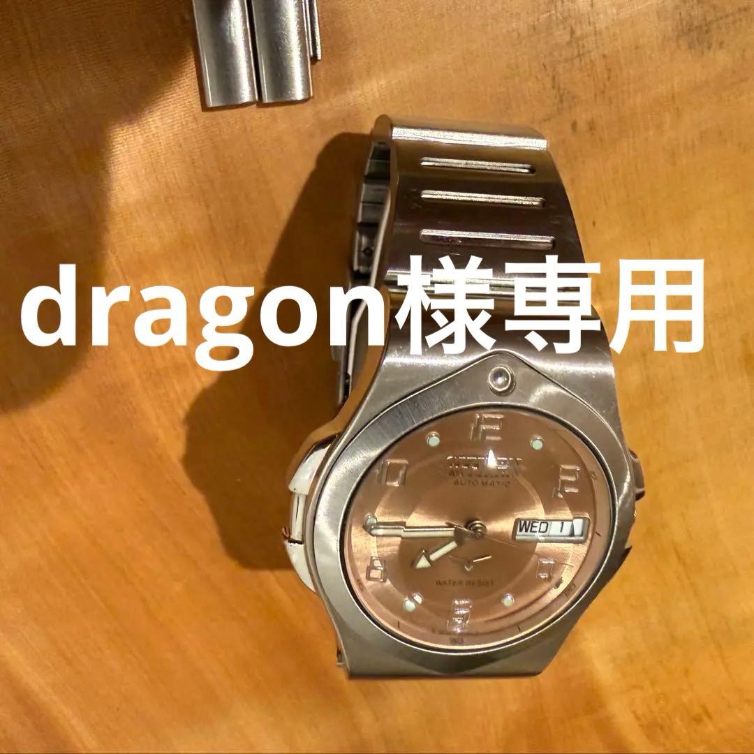 シチズン　デイデイト　機械式