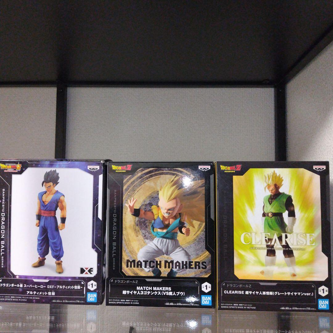 ドラゴンボールフィギュア　MASTER STARS PIECE 孫悟空まとめ売り