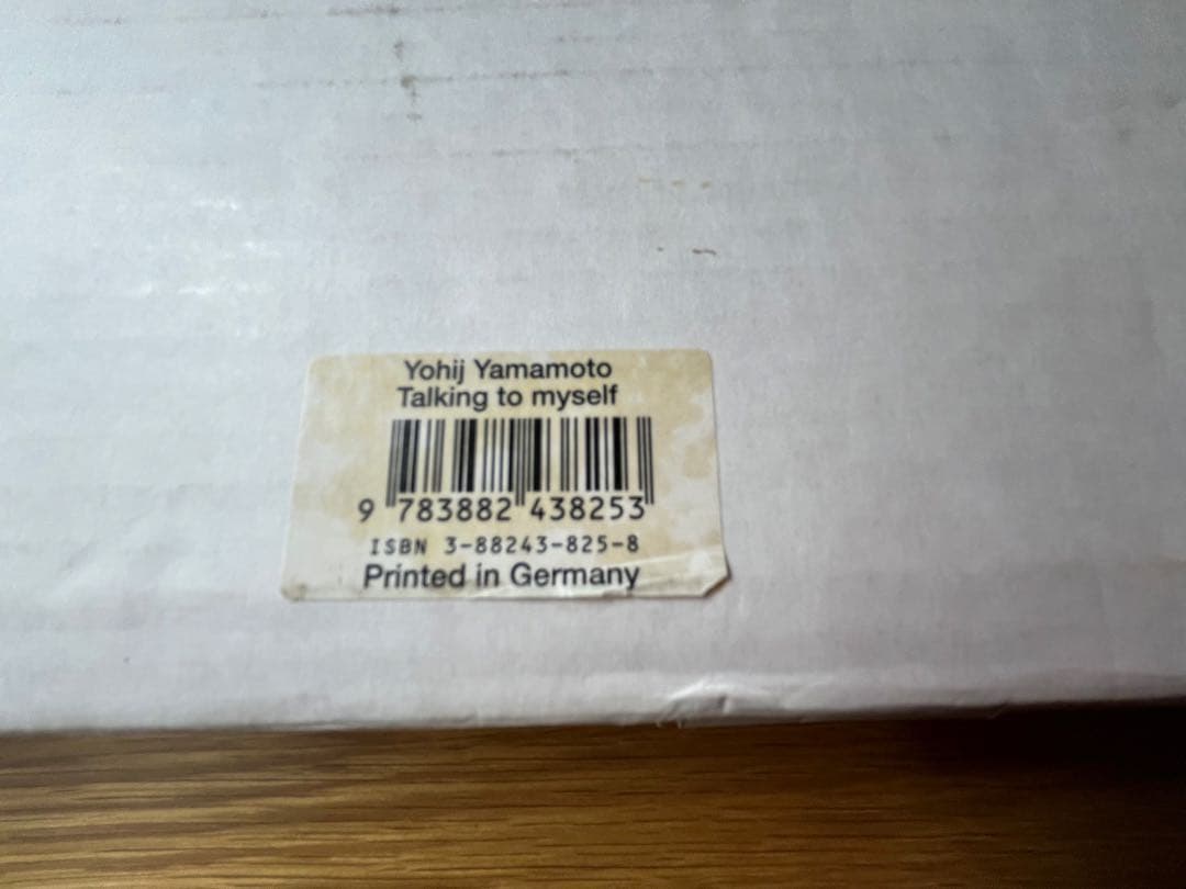 廃盤レア⭐︎ ヨウジヤマモト 作品集 Talking to Myself