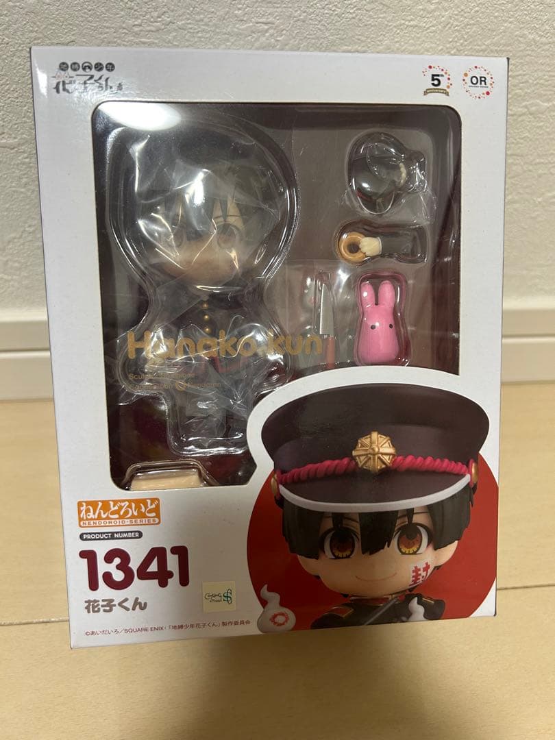 地縛少年花子くん フィギュア 1341 ねんどろいど