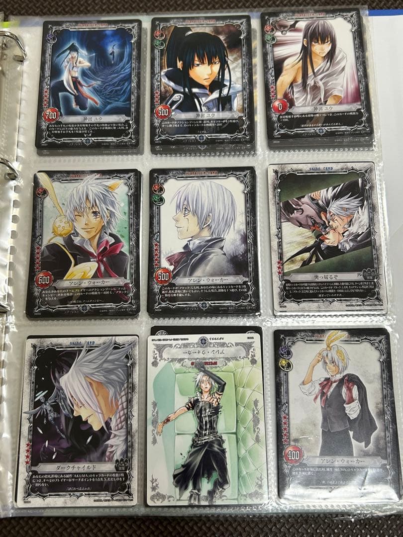 D.gray-man トレーディングカード　まとめ売り