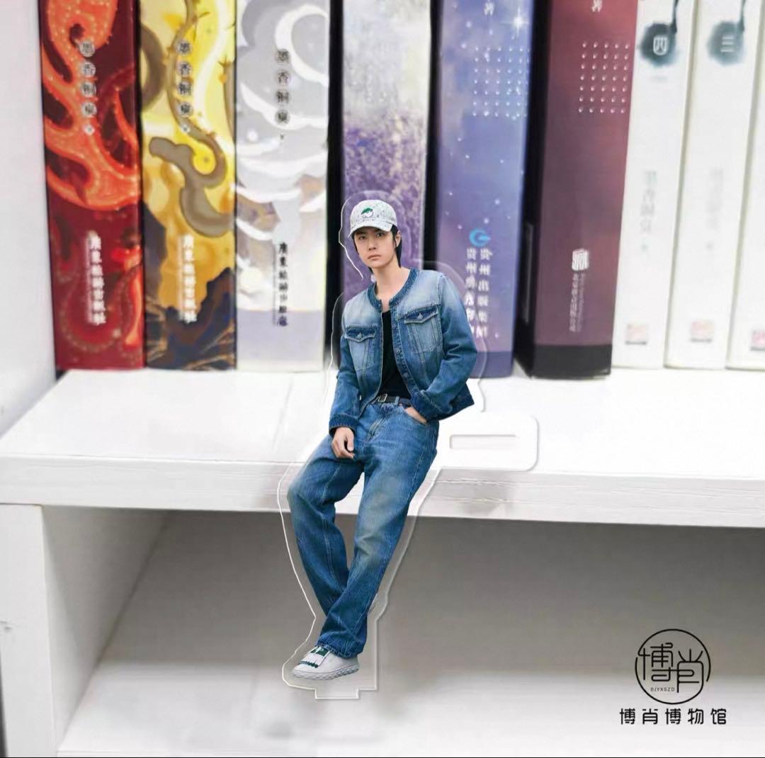 王一博　アクリルスタンド③