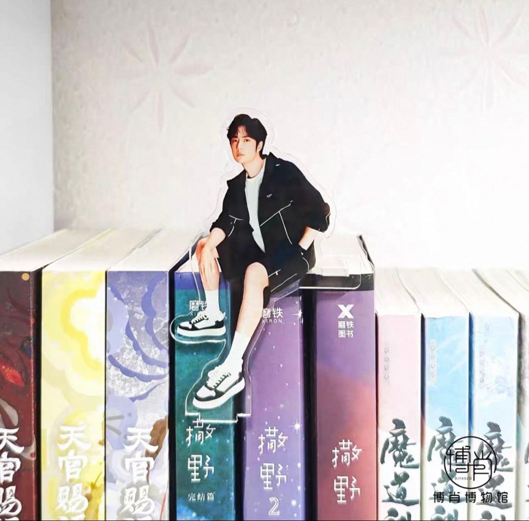 王一博　アクリルスタンド③