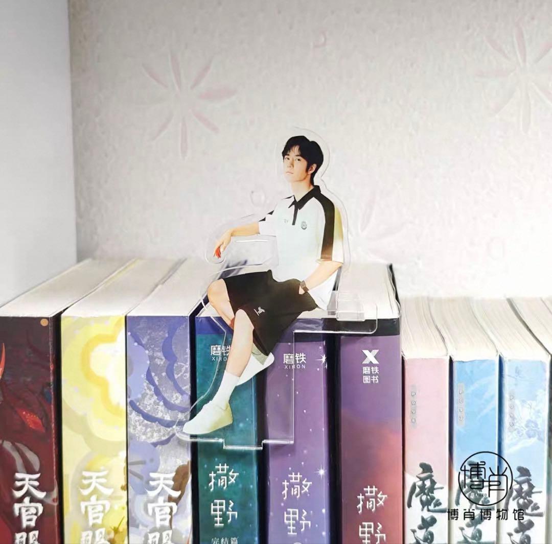 王一博　アクリルスタンド③