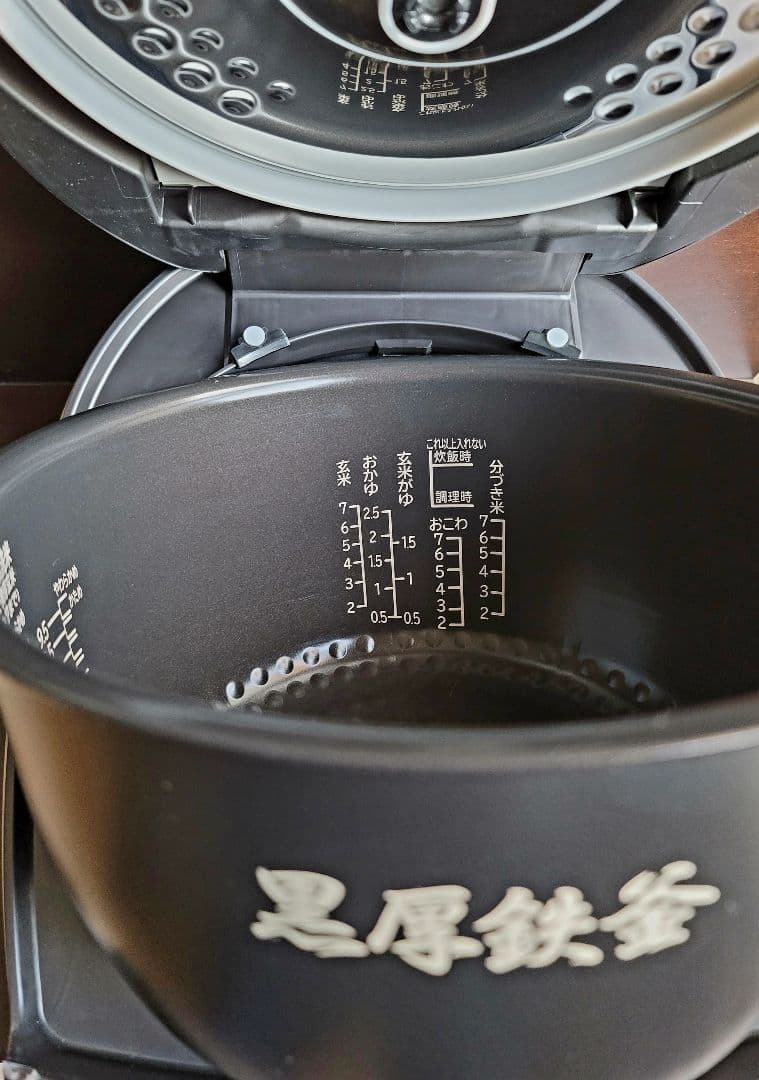 【美品】一升炊き☆ IHジャー炊飯器 RZ-G18EM-T