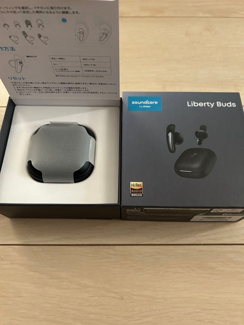 soundcore Liberty Buds ワイヤレスイヤホン