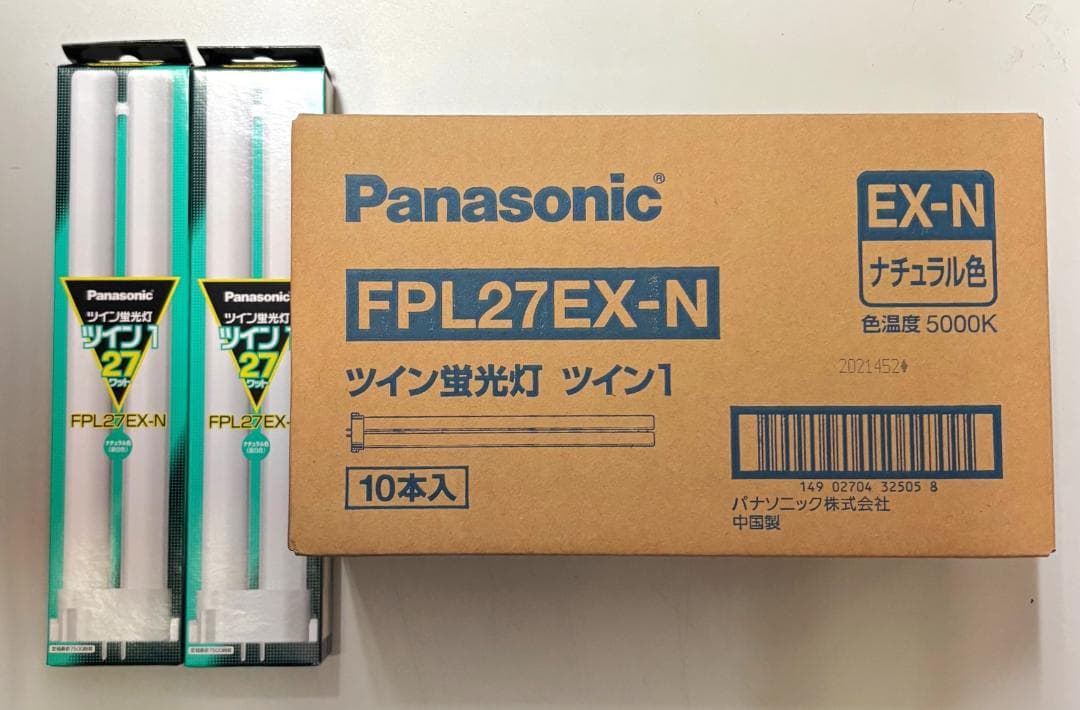 パナソニック ツイン蛍光灯 FPL27-EXN １２本