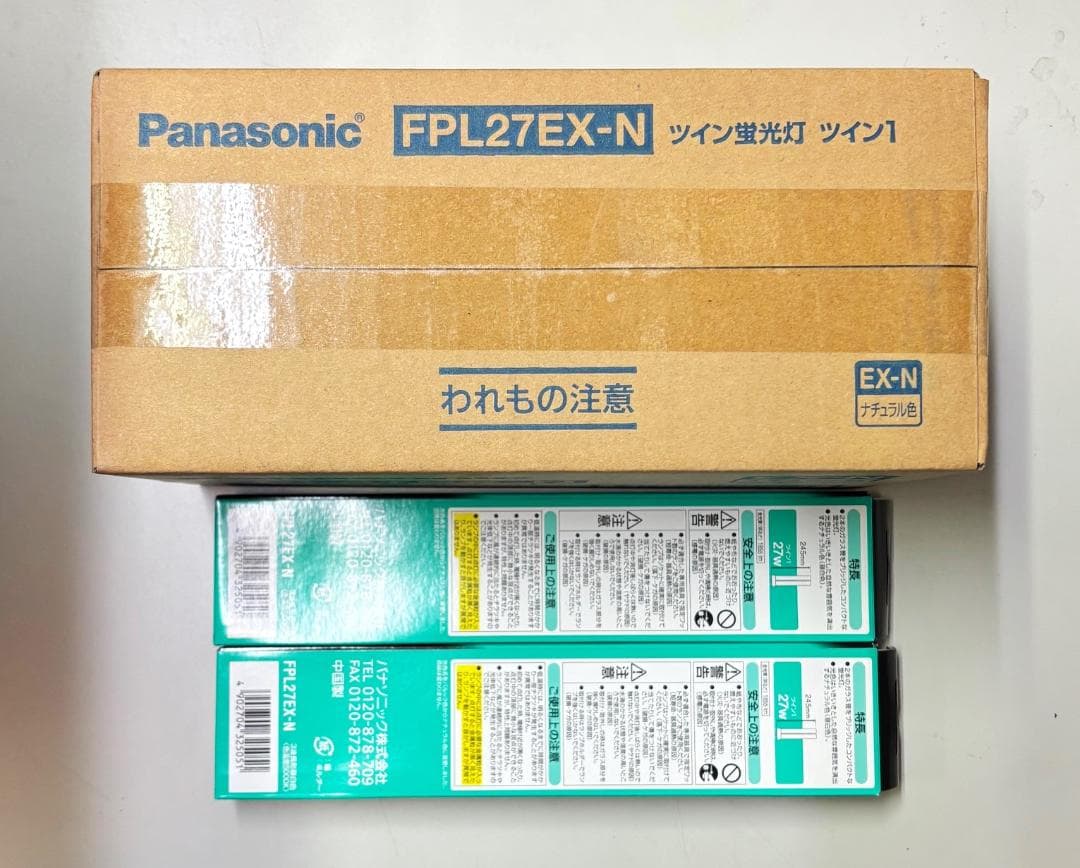 パナソニック ツイン蛍光灯 FPL27-EXN １２本
