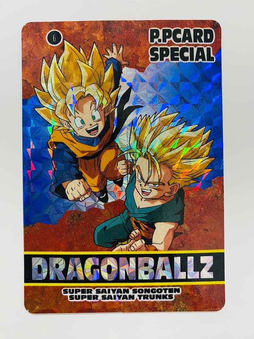 ドラゴンボールカード　アマダ　PPカード　スペシャル　No1〜No10