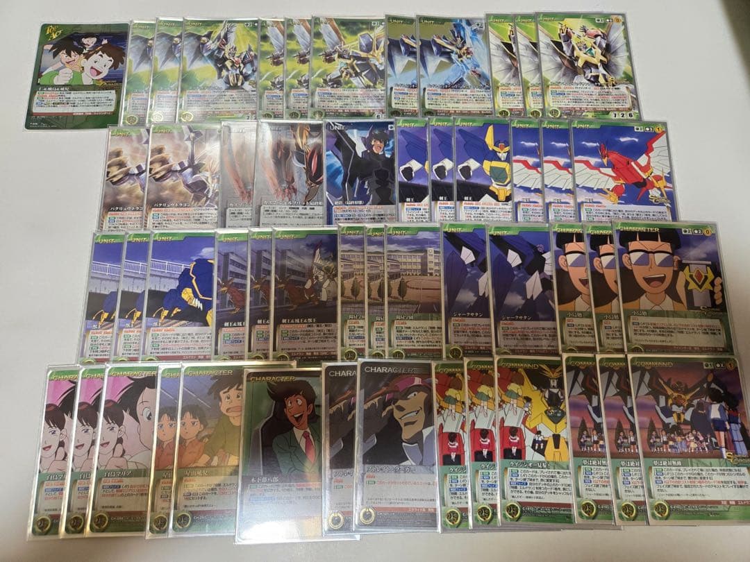 サンライズクルセイド 絶対無敵ライジンオーデッキ(50枚) 高レアリティ 稀少