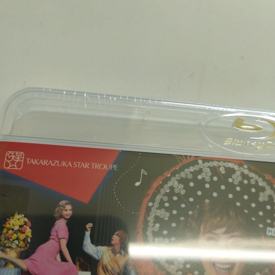 7/0901y01 星組 博多座公演 ミュージカル ME AND MY Girl