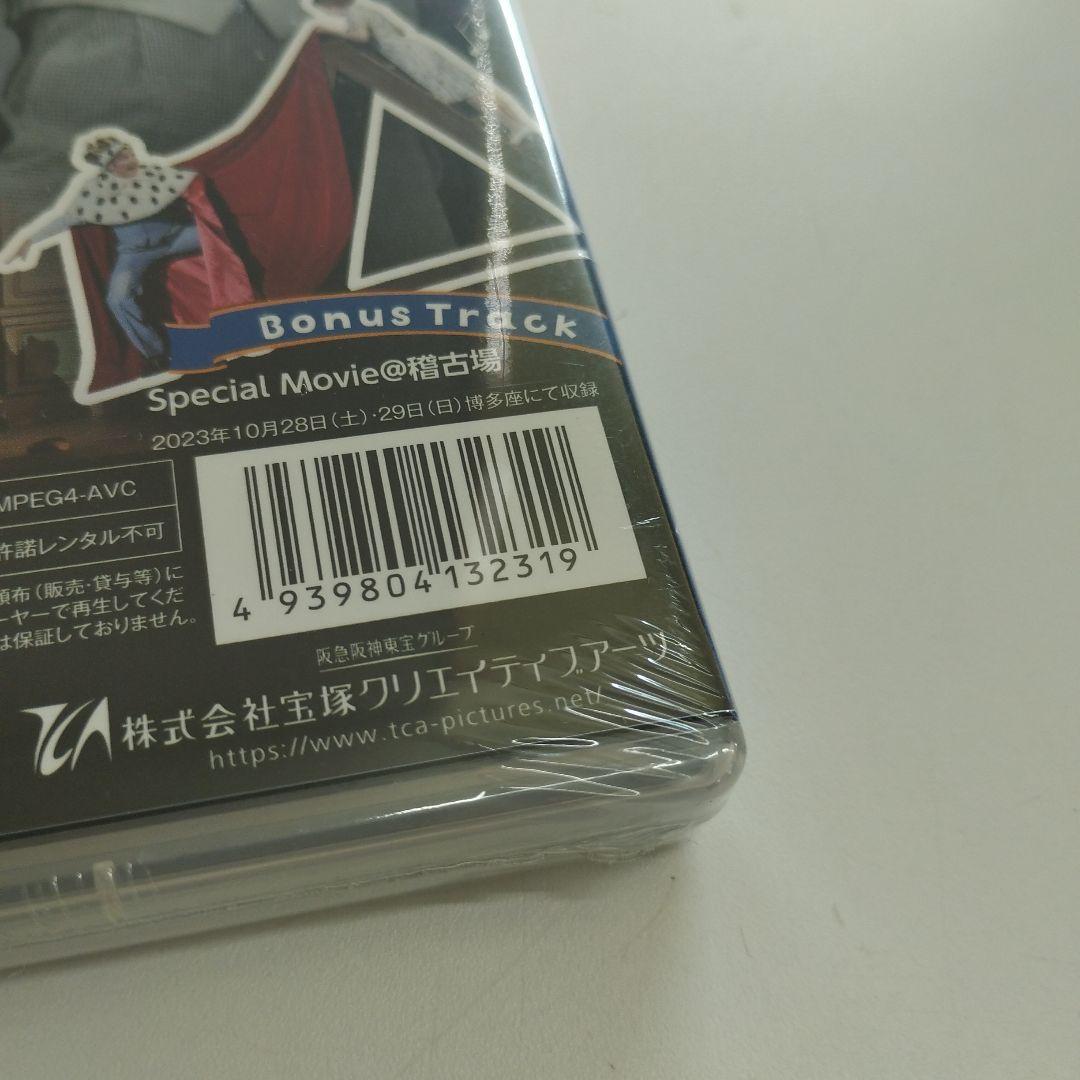 7/0901y01 星組 博多座公演 ミュージカル ME AND MY Girl