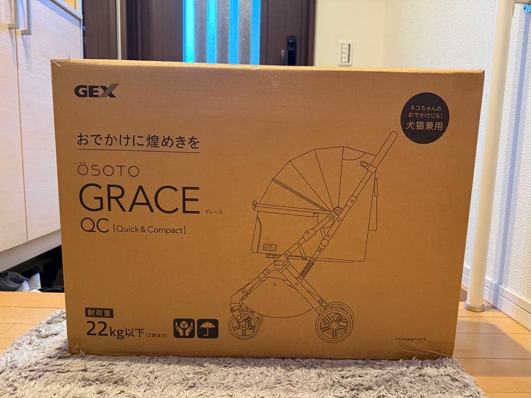 GEX OSOTO GRACE QC ベビーカー ブラック