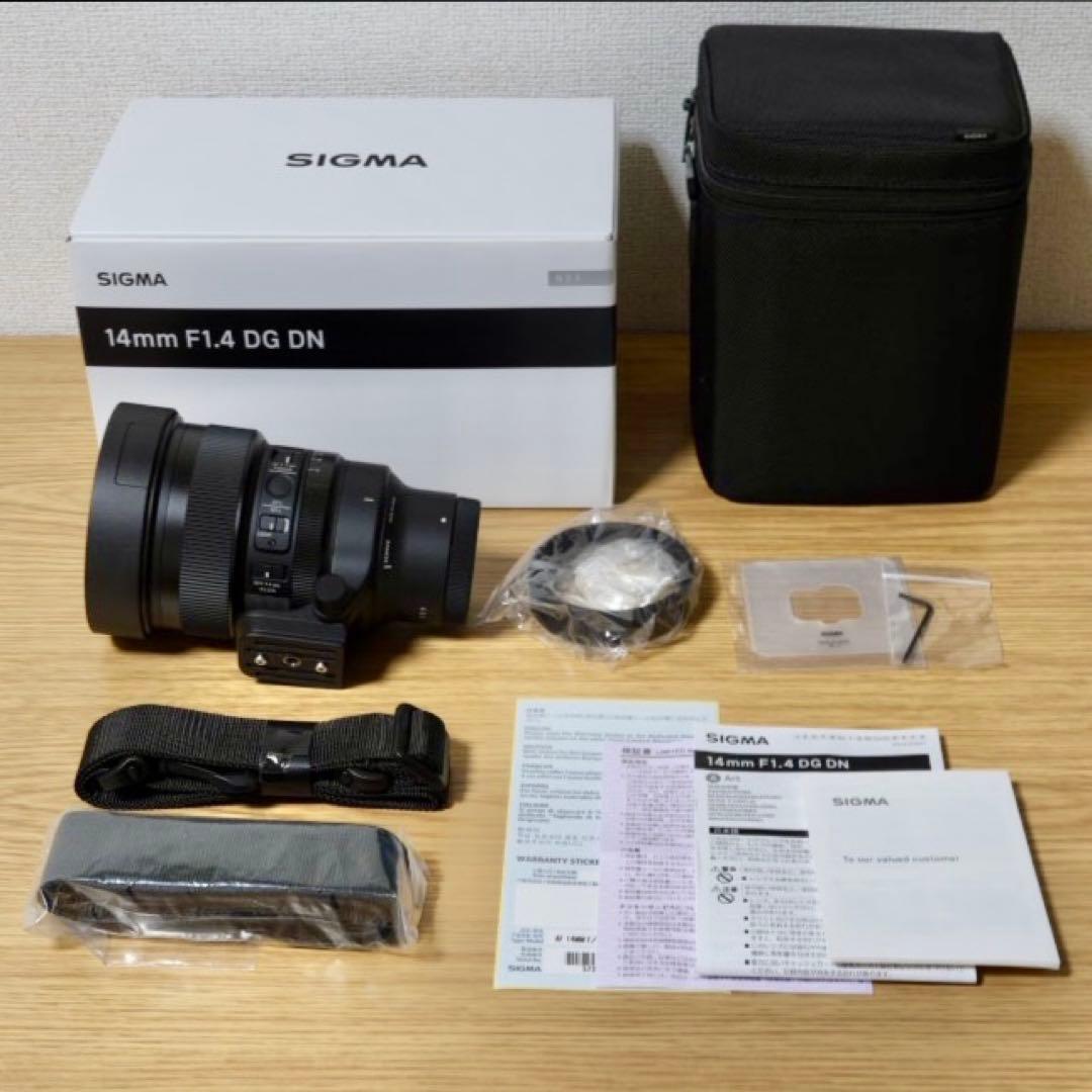 【SIGMA】14mm F1.4 DG DN（ソニーEマウント）