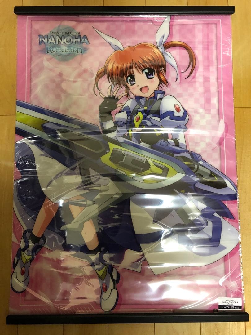 【非売品】魔法少女リリカルなのは 高町なのは B2 特大 クリアポスター