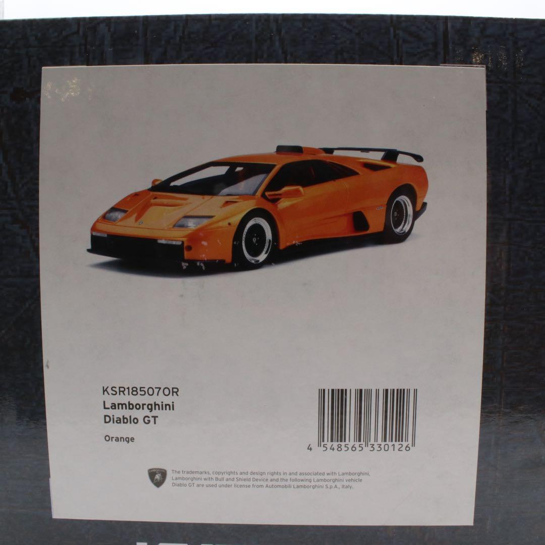 激レア 限定500台 京商 1/18 ランボルギーニ ディアブロ GT オレンジ