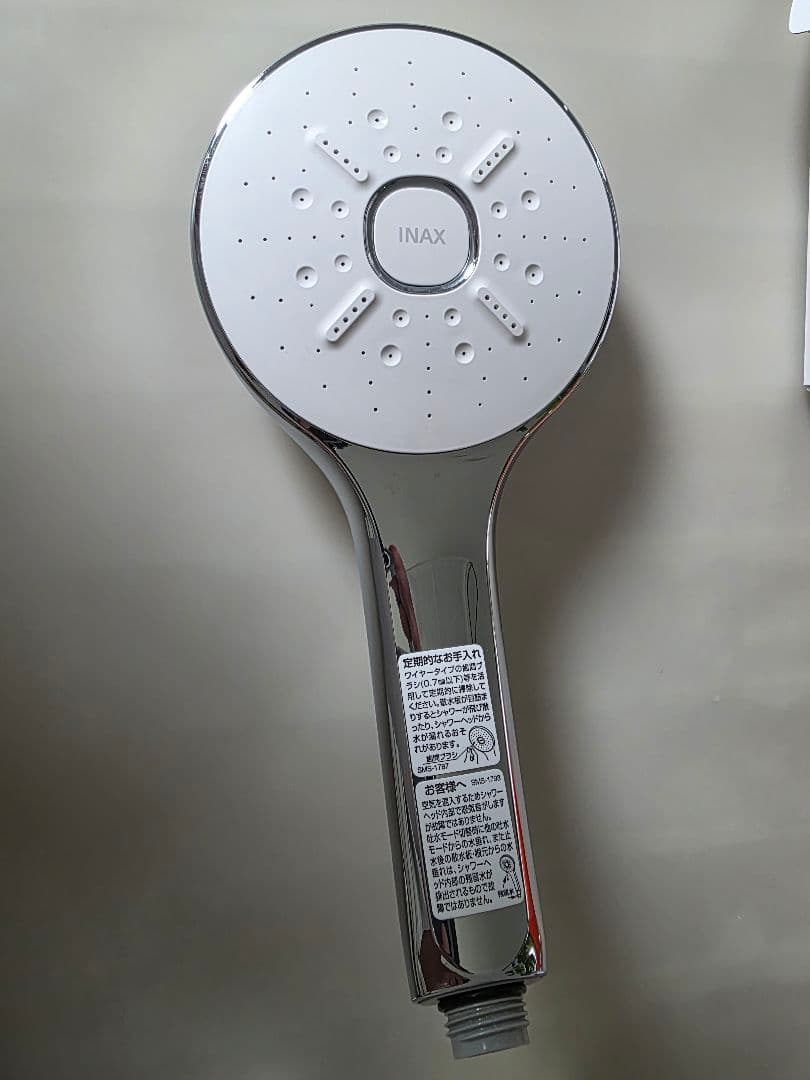 LIXIL・INAX エコアクアシャワーSPA多機能シャワーヘッド(めっき仕様)