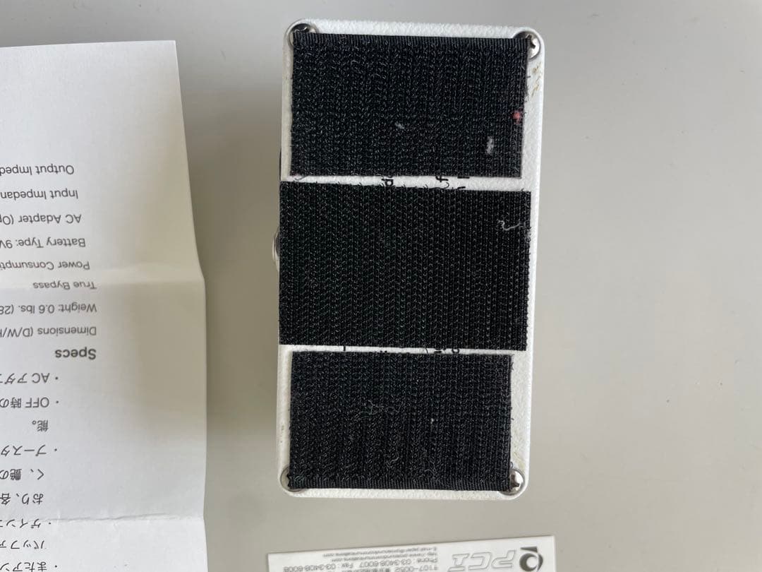 KAZU Xotic RC-Booster ギターエフェクター