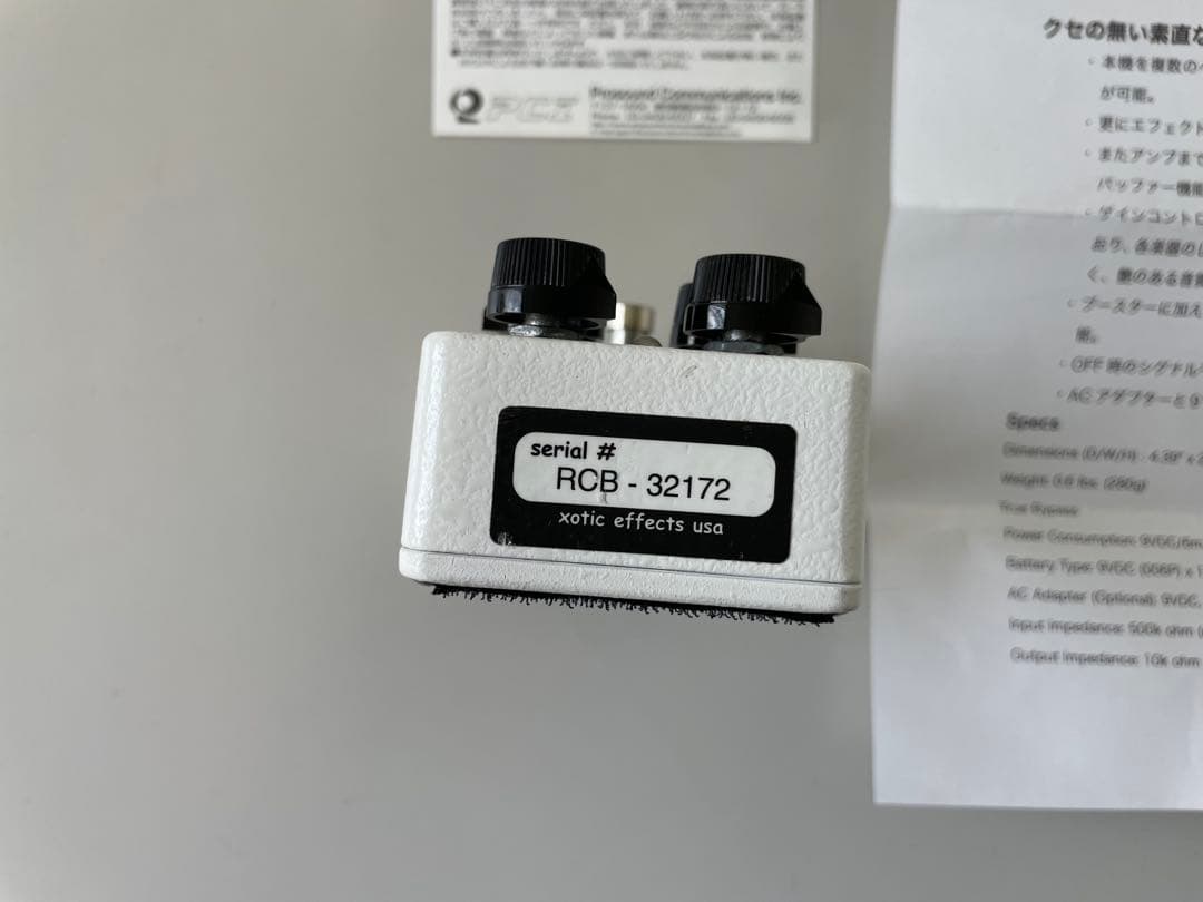 KAZU Xotic RC-Booster ギターエフェクター