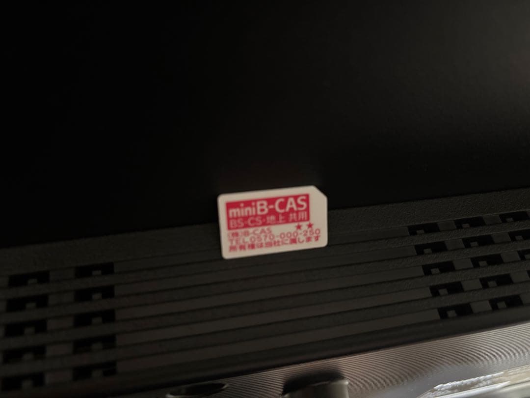 Hisense 液晶テレビ　43F60E 43 型