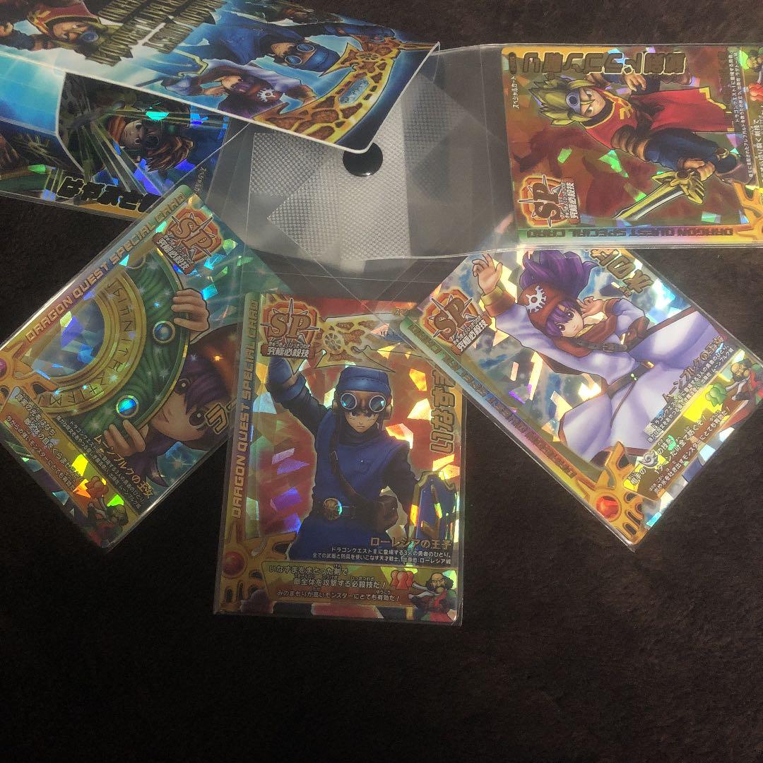 ドラゴンクエスト　バトルロード　SPカード16種　モンスターカード3種　冒険の書