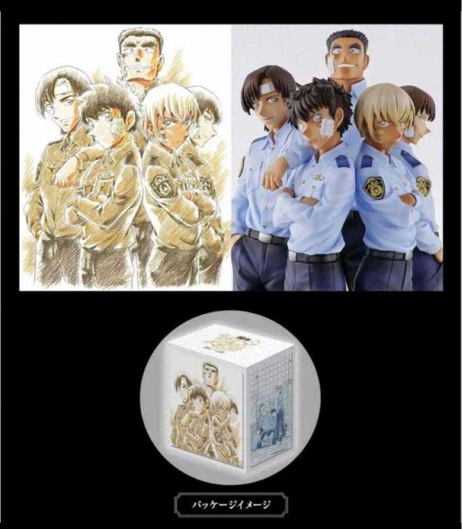 名探偵コナン　警察学校組　限定　ボイスフィギュア　受注生産　怪盗キッド　予告状