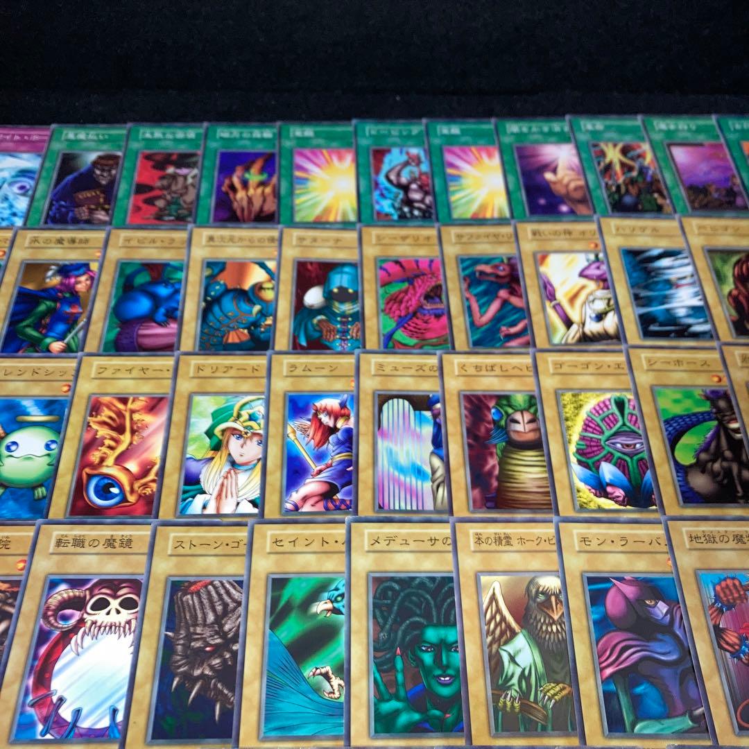 【遊戯王】No.4049 初期 booster まとめ売り 110枚