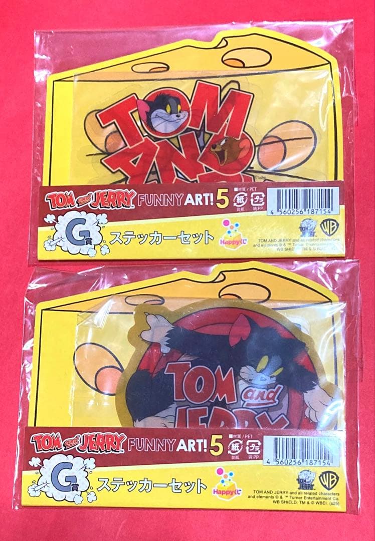 ハッピーくじ トムとジェリー 特賞 ラストワン賞 ぬいぐるみ A賞フィギュア