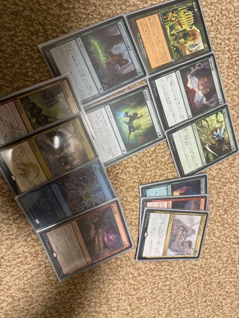 mtg マジックザギャザリング edh 始祖ドラゴン