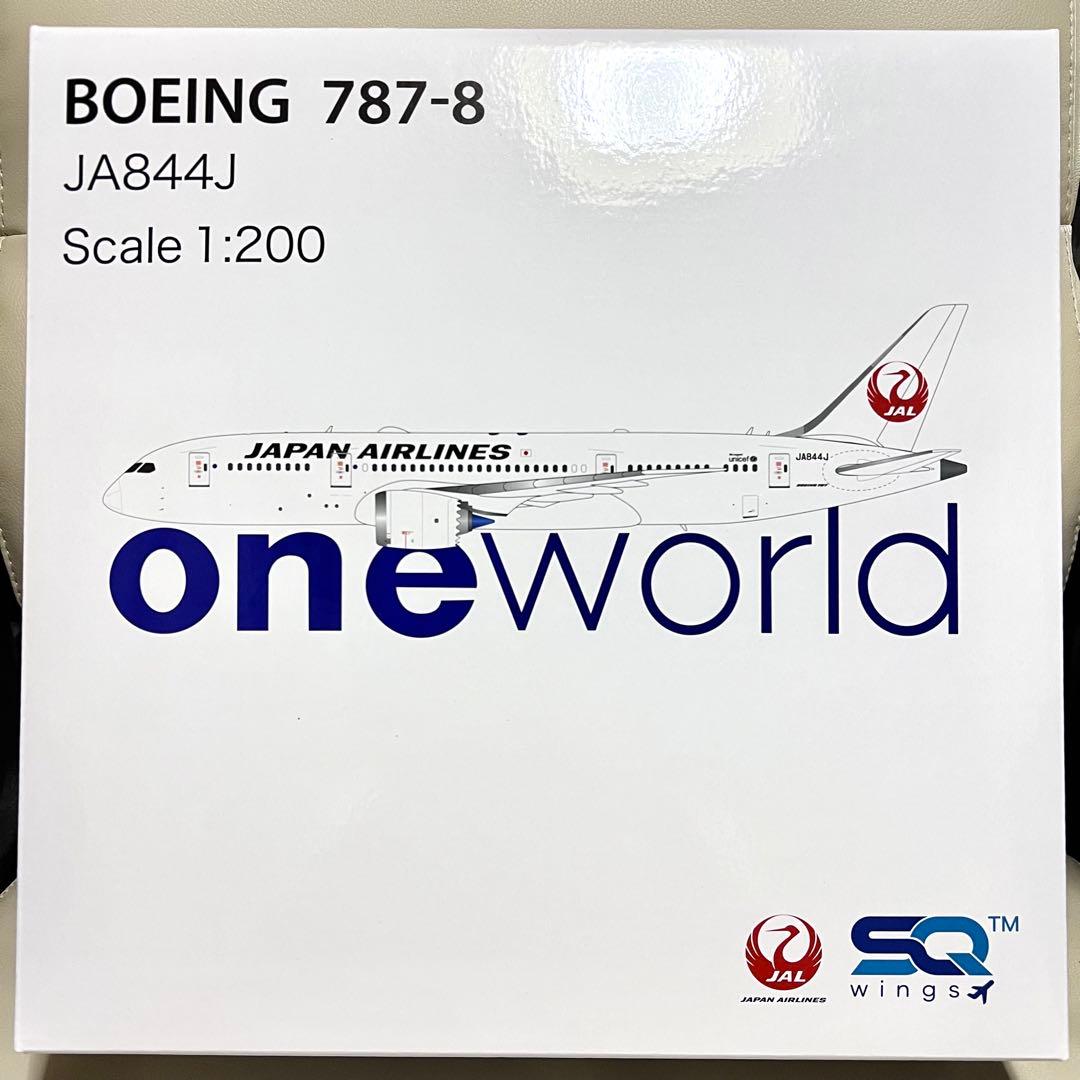 航空機・ヘリコプター SQwings 1/200 JAL B787-8 JA844J