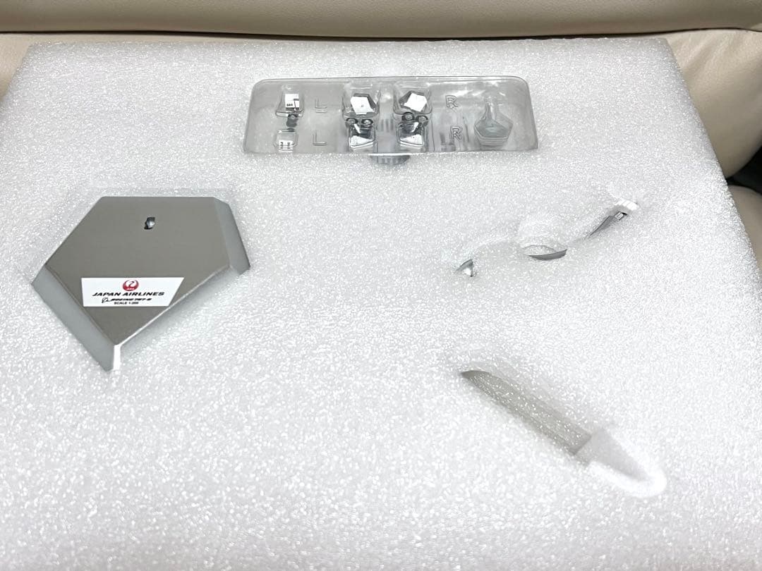 航空機・ヘリコプター SQwings 1/200 JAL B787-8 JA844J