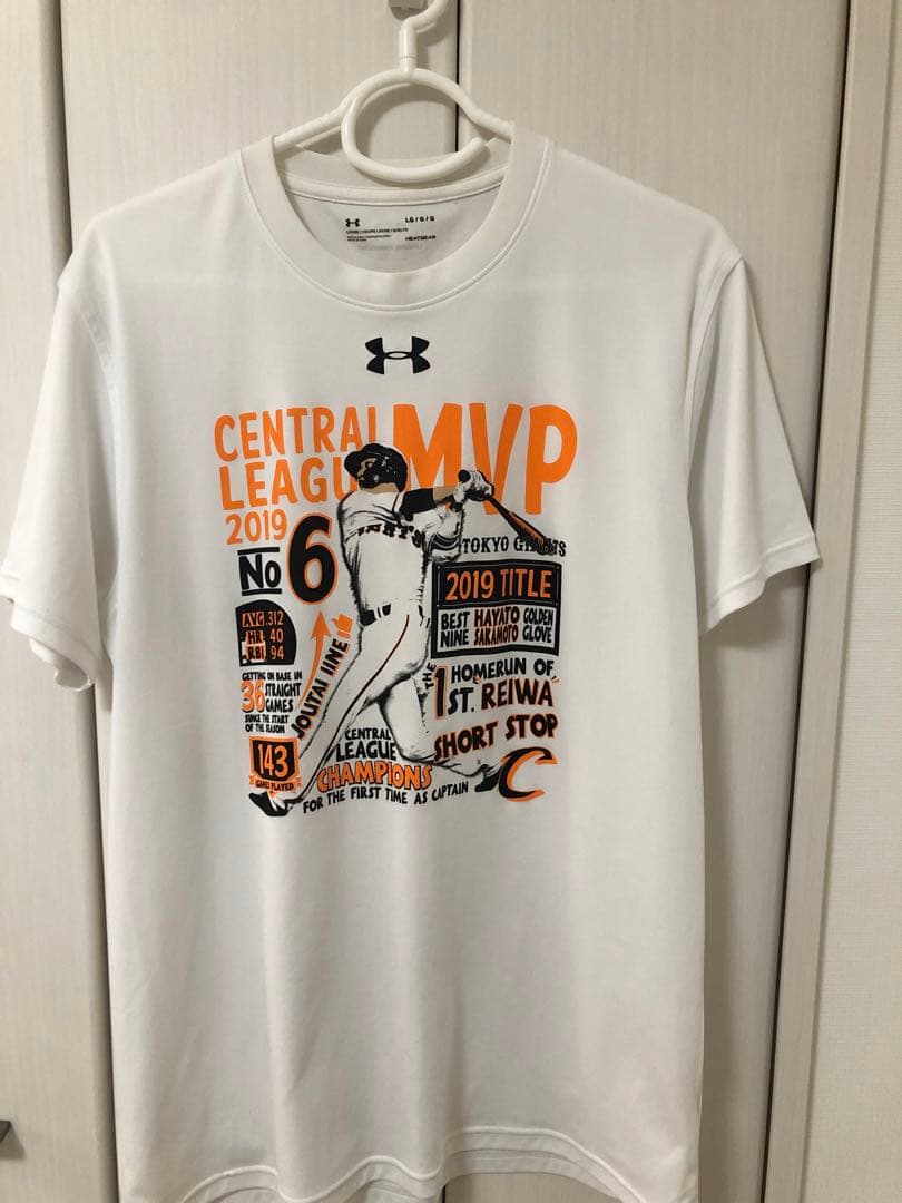 坂本勇人　2019年　リーグMVP記念Tシャツ　ホワイト