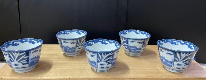 伊万里焼　蕎麦猪口　染付　湯呑み