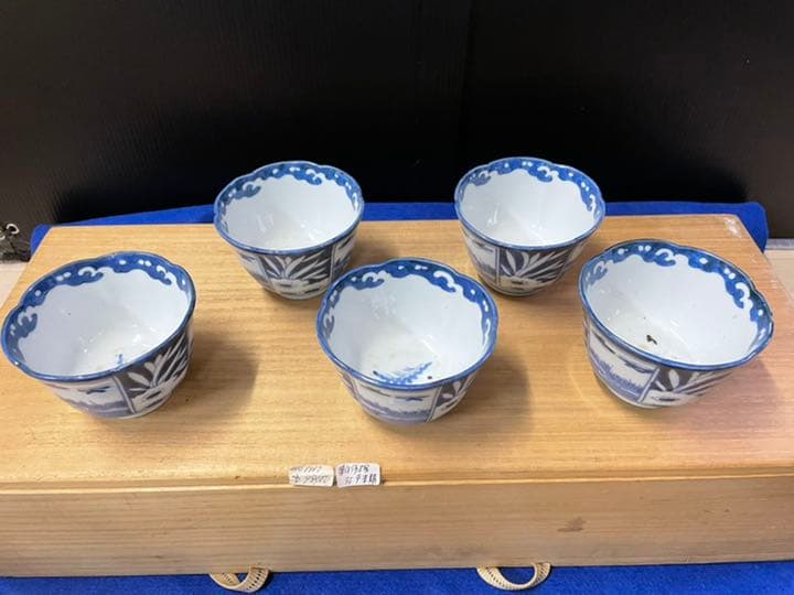 伊万里焼　蕎麦猪口　染付　湯呑み