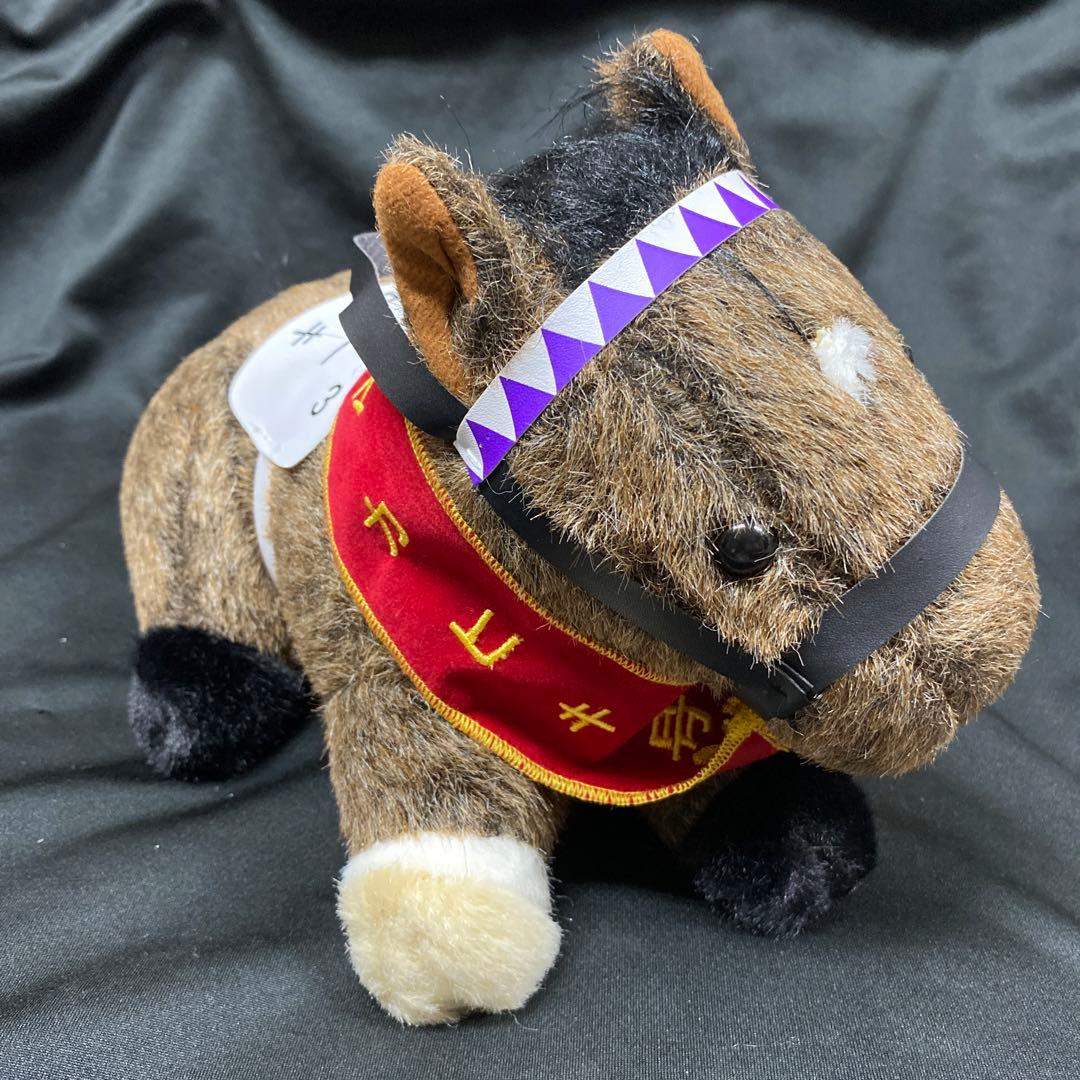 【競馬】マカヒキ（日本ダービー）ぬいぐるみ／アバンティーS／アイドルホース