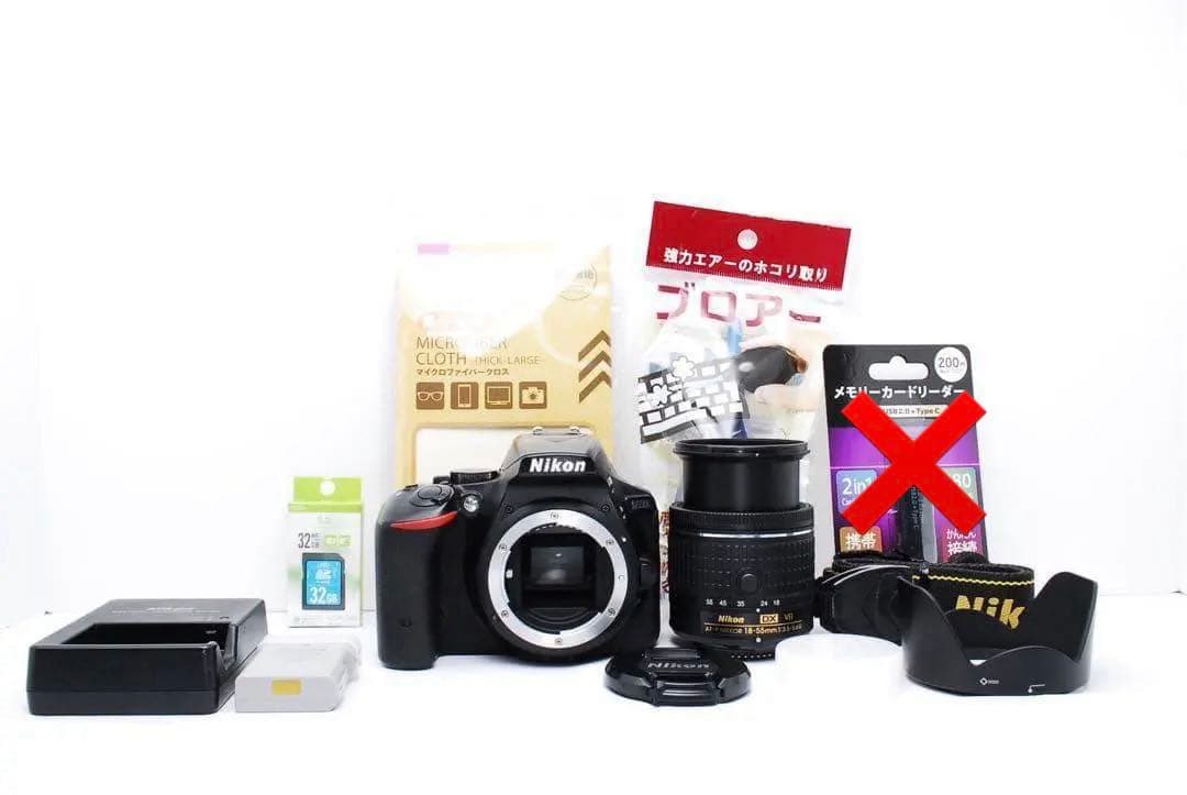 WiFi搭載✨️ 大人気 Nikon D5500 レンズキット初心者 すぐ使える