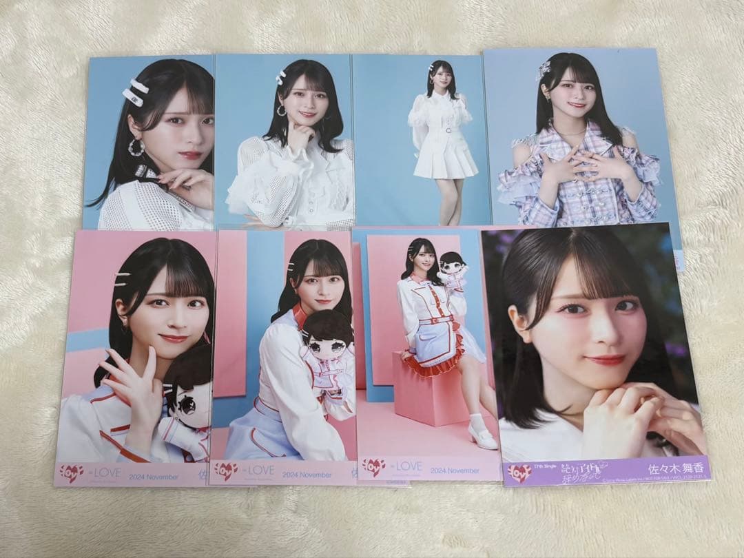 りちゃん　イコラブ佐々木舞香　生写真アクスタまとめ売り