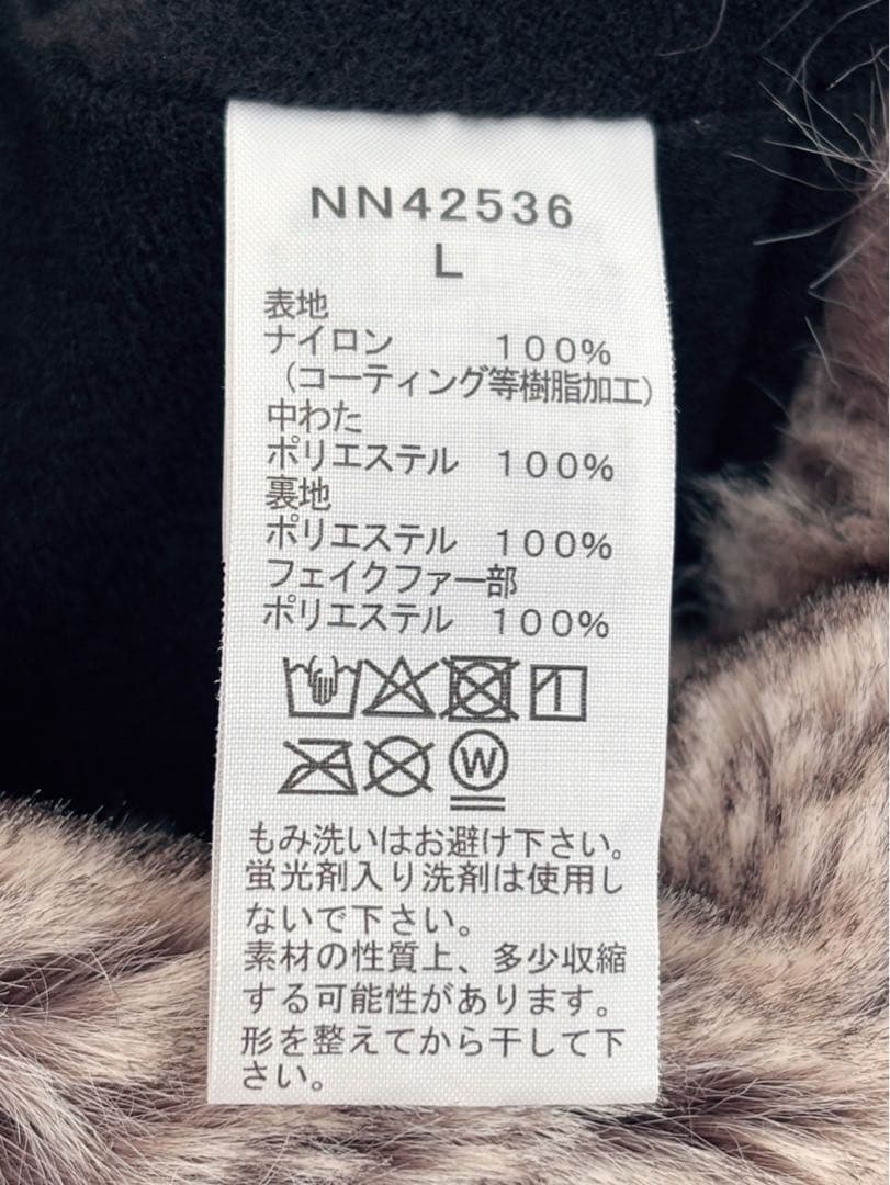【お正月特価】【新品同様】インサレーションボンバーキャップ ブラック Lサイズ