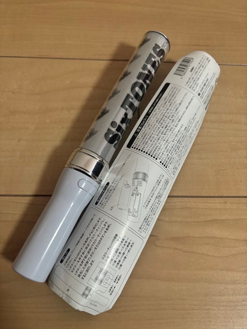 SixTONES CHANGE THE ERA 2019 ペンライト　チェンエラ