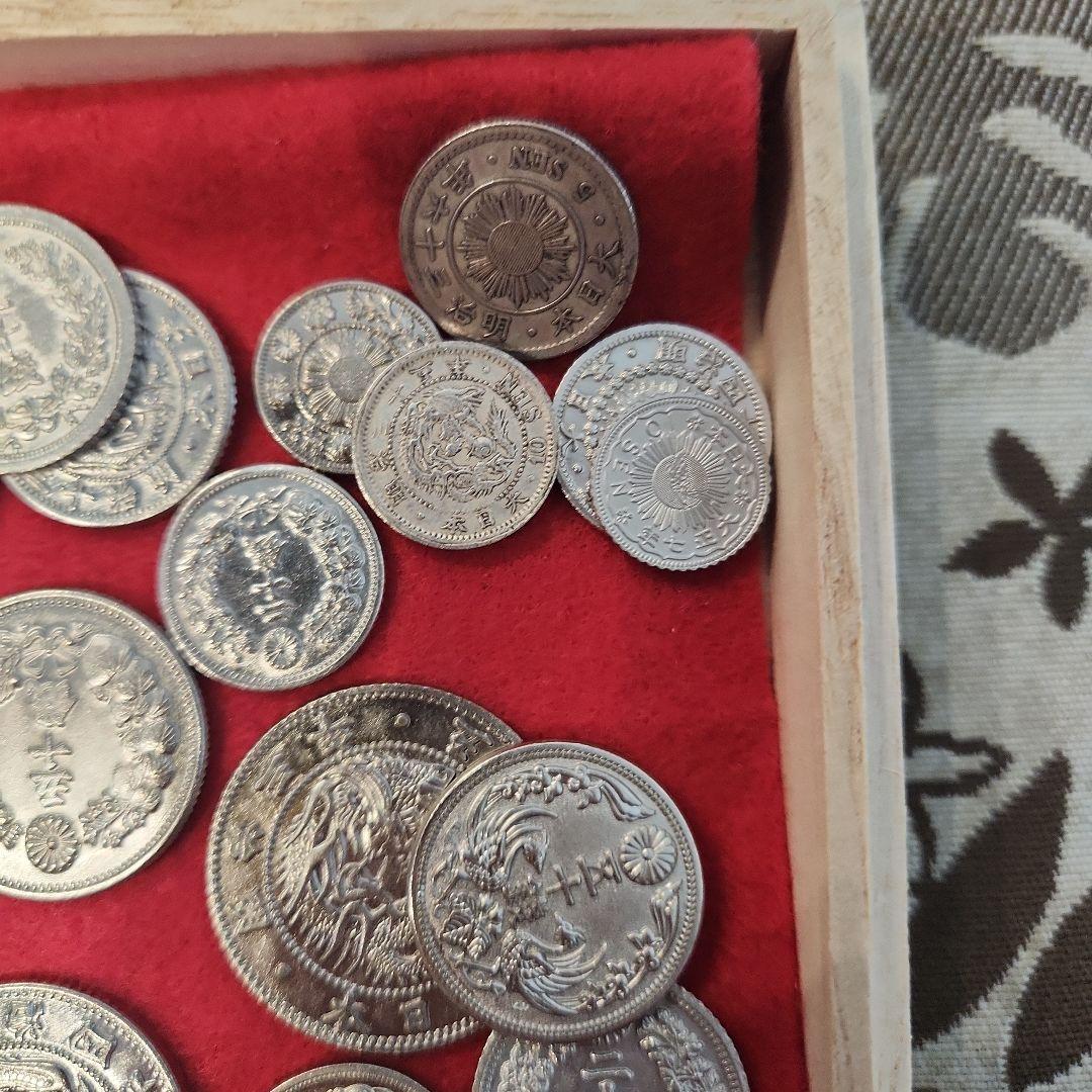 ★ 古銭まとめ売り 154g