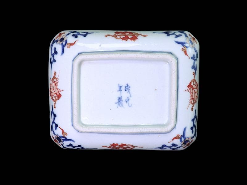 大聖寺伊万里　金襴手　亀甲紋に松竹梅　若松の図　長皿　E375AS-COw