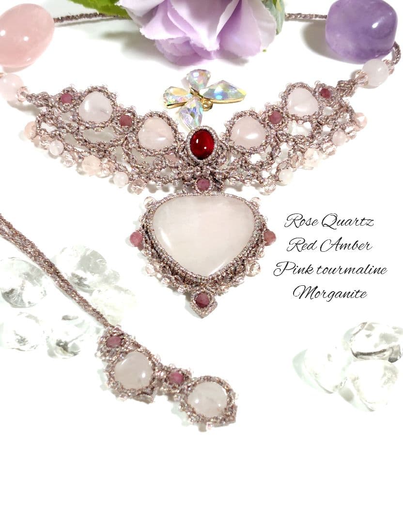 ♡ローズクォーツ・レッドアンバー ・モルガナイトなどマクラメネックレス