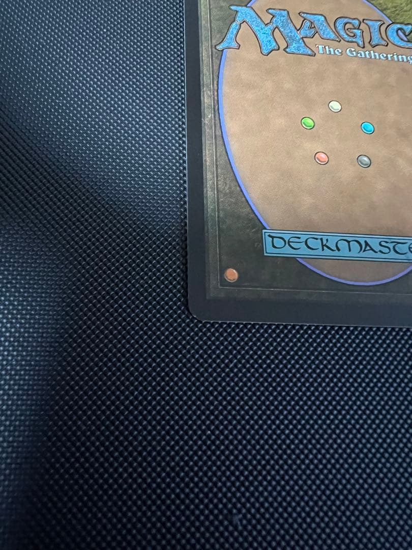 MTG サイファー・アルマシー　拡張アート　foil 英語版