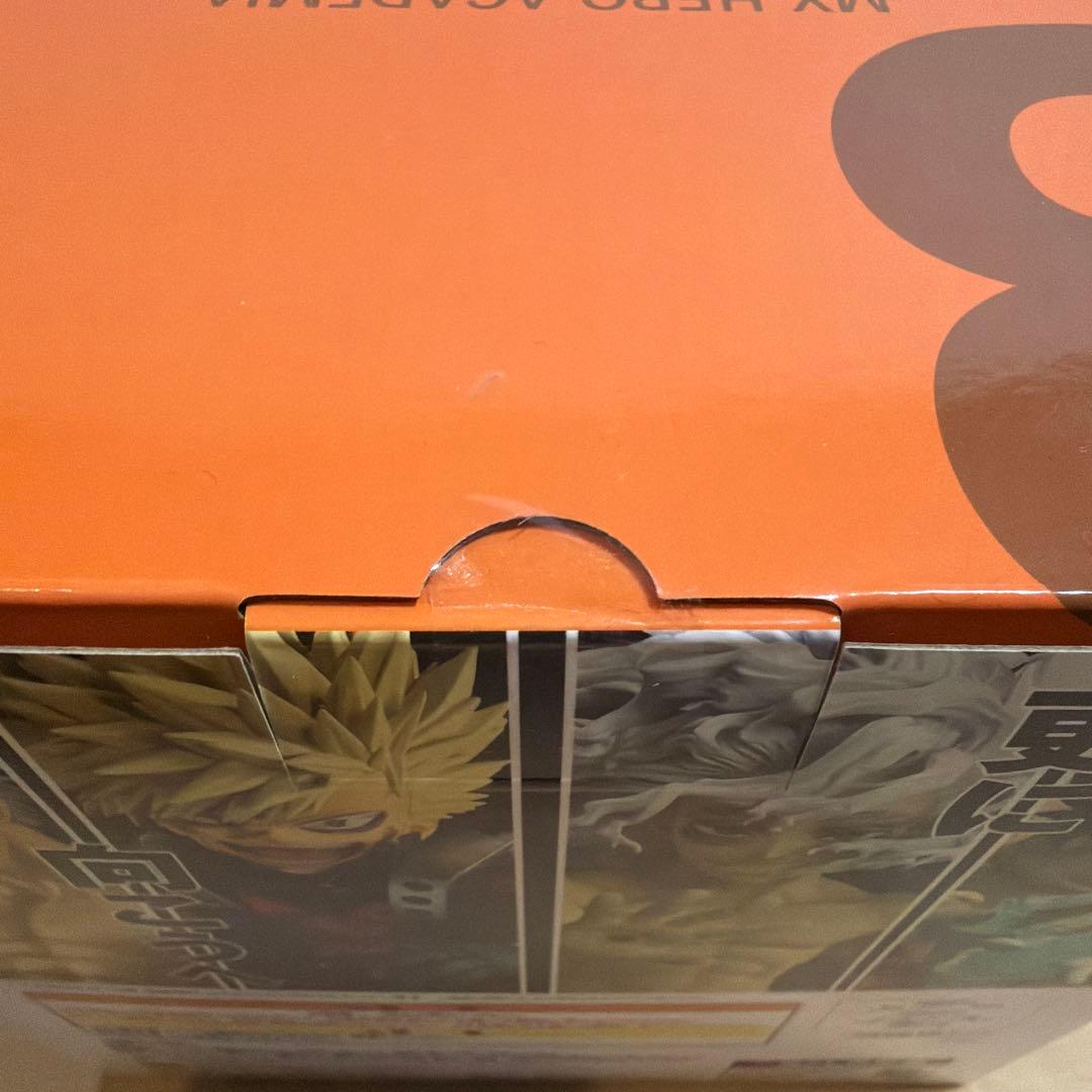 ヒロアカ　一番くじ　更に向こうへ　爆豪勝己　フィギュア