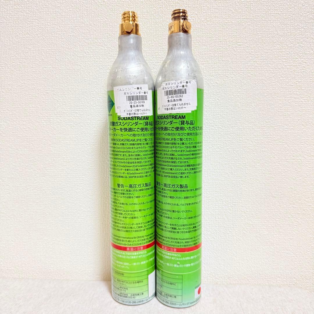 専用！　4_6-139192_140710_ソーダストリームガスシリンダー6本
