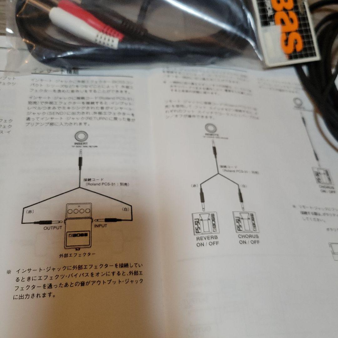 BOSS AD-5 アコースティックプロセッサー