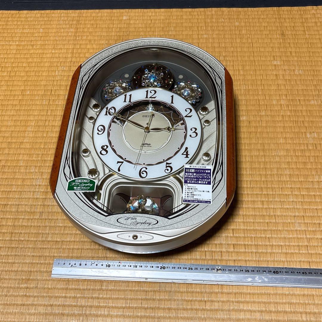 【月末セール!!】希少 SEIKO セイコー からくり時計 電波時計 ウェーブ