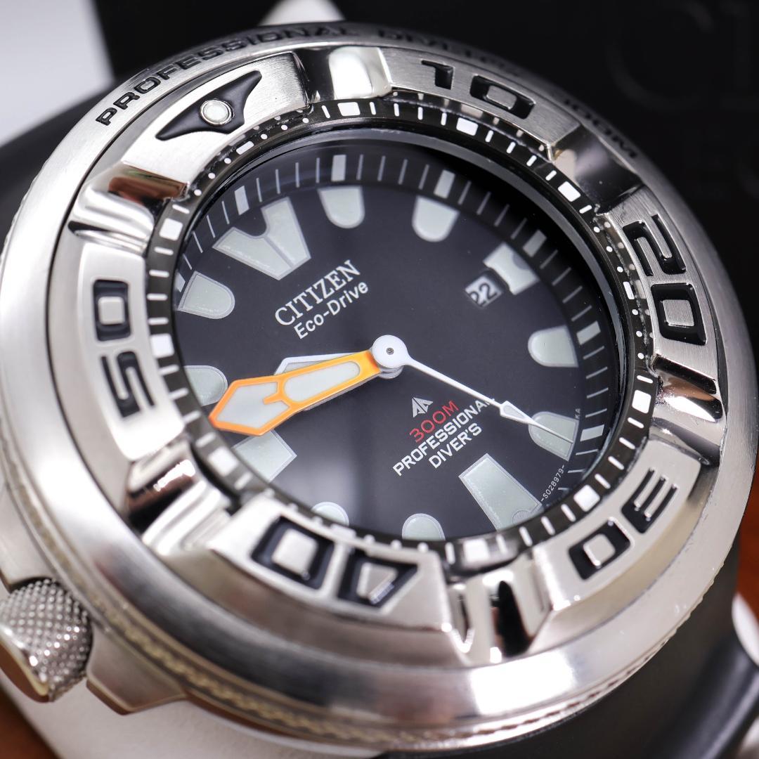 稼働 CITIZEN 腕時計 プロマスター ソーラー ダイバーウォッチ 2618