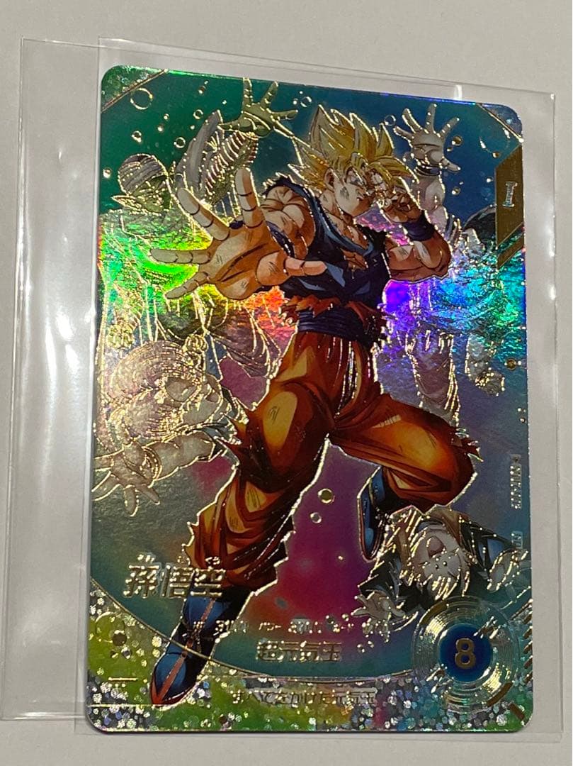 ドラゴンボールスーパーダイバーズSDV7-003孫悟空 超元気玉GDR パラレル