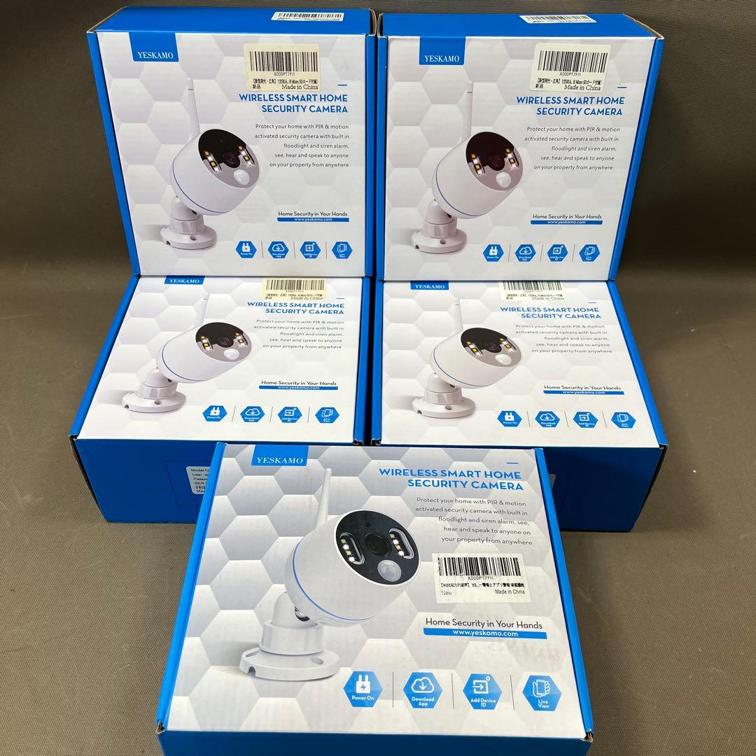 YESKAMO 防犯カメラ　投光ライト付　PIR警報カメラ ワイヤレス
